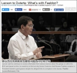 拉克森此前已就官员腐败问题向杜特尔特施压（《菲律宾星报》） - News.Sina.com.Cn