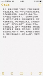 二胎妈妈月子中猝死 去世前曾哭着向丈夫求救 - News.Sina.com.Cn