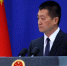 一名日本人涉嫌从事对华间谍活动被捕 中方回应 - News.Sina.com.Cn