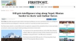 印度媒体7月对印度决定增兵尼泊尔、不丹边境一事的报道。（时间为：2017年7月13日）  - News.Sina.com.Cn