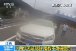 老司机开车14年却没驾照 被抓后还称自己很忙 - News.Sina.com.Cn