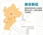 图片来自网络 - News.Sina.com.Cn