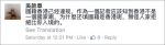 记者国籍填香港 澳门警察拒其入境：香港是地区 - News.Sina.com.Cn