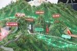 这条铁路100年前后施工对比图 展现中国巨变 - News.Sina.com.Cn