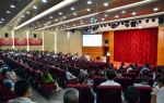 DSC_9829.JPG - 电子科技大学