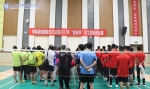 学校在中国通信服务四川分公司2017年“创业杯”员工羽毛球比赛成都二片区预赛取得优异成绩 - 四川邮电职业技术学院