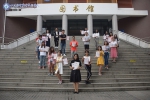 学校喜获四川省第八届大学生艺术展演活动舞蹈类、声乐类普通组三等奖 - 四川邮电职业技术学院