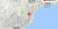 朝鲜发生3.4级地震 震源深度0千米 - News.Sina.com.Cn