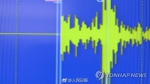 朝鲜发生3.4级地震 震源深度0千米 - News.Sina.com.Cn