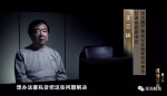 24小时内3只“老虎”被双开 并非今年首次 - News.Sina.com.Cn