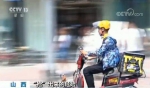 还有这位直接边骑车边打电话。 - News.Sina.com.Cn