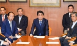 25日下午，日本自民党干部举行临时会议 - News.Sina.com.Cn