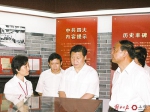 2007年7月12日，习近平在虹口区调研。 - News.Sina.com.Cn