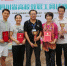 我校教职工网球队在第六届四川省高校教职工网球赛取得优异成绩 - 西南科技大学