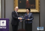 纽约大学授予刘延东荣誉奖章 因她有个特殊身份 - News.Sina.com.Cn