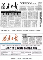 三 - News.Sina.com.Cn