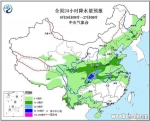 中秋赏月泡汤！今日到10月5日 四川大部地方都是雨 - Sichuan.Scol.Com.Cn