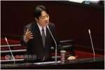 台新任“行政院长”赖清德26日在台立法机构答询时表示，自己是主张“台独”的政治工作者。图片来自台湾“中央社” - News.Sina.com.Cn