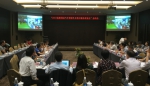 图片1.png - 中国国际贸易促进委员会