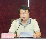 住房城乡建设厅党组中心组举行学习习近平总书记“7.26”重要讲话精神专题讲座 - 住房与城乡建设厅