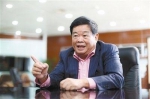 ▲著名企业家、慈善家曹德旺。图据新京报 - News.Sina.com.Cn
