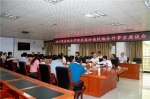 四川商务职业学院与盐亭县达成校地合作意向协议 - 四川商务之窗
