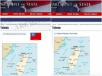 ▲新旧两版网页的对比图 - News.Sina.com.Cn
