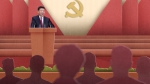 党和国家领导人是如何当选十九大代表的 - News.Sina.com.Cn