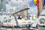 中国舰队首次开进伦敦 毒舌的英国媒体又来了 - News.Sina.com.Cn