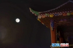 中秋月亮十七圆 红原游客欣赏高原独有的美景 - 四川日报网