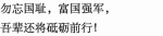中国海军少将在伦敦的合影 为何让西媒酸成这样 - News.Sina.com.Cn
