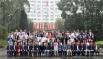 西部国际有机化学研讨会在我校召开 - 四川师范大学