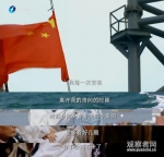 外国人漫天要价 “成就”中国一世界级超级工程 - News.Sina.com.Cn