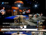 外国人漫天要价 “成就”中国一世界级超级工程 - News.Sina.com.Cn