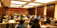 第十四届中博会四川代表团在广州召开预备会议 - 中小企业局