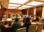 第十四届中博会四川代表团在广州召开预备会议 - 中小企业局