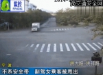 男子驾车追尾后被自家车压死 只因少了一个动作 - News.Sina.com.Cn