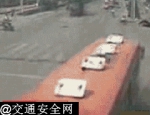 男子驾车追尾后被自家车压死 只因少了一个动作 - News.Sina.com.Cn
