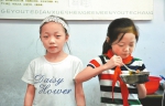 考眼力！达州一小学一个班有4对“孪生子” - Sichuan.Scol.Com.Cn