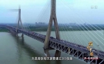 看完这5大类36项超级工程 你就更懂中国了 - News.Sina.com.Cn