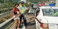 一家人假期自驾 2岁娃疑自己打开车门摔下身亡 - News.Sina.com.Cn