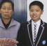 巴中13岁学生拾金不昧 原来是阿婆的看病钱 - Sichuan.Scol.Com.Cn