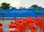 四川17个交通重点项目集中开工动员 含宜攀、乐西高速 - Sichuan.Scol.Com.Cn