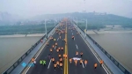 这座大桥经历77次撞击仍无恙 将迎来60岁生日 - News.Sina.com.Cn