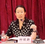 女厅长提名为市长 原市长任职仅5个月 - News.Sina.com.Cn