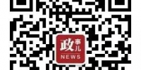 这支队伍被中央军委记一等功 还开了庆功大会 - News.Sina.com.Cn