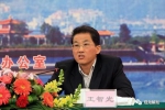 官员退休5年后被降4级 从厅官一降到底成科员 - News.Sina.com.Cn