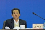 官员退休5年后被降4级 从厅官一降到底成科员 - News.Sina.com.Cn