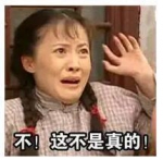 女子吃一盘虾后检测出“酒驾” 被罚款3000元 - News.Sina.com.Cn