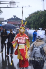 广安“红马”雨中激情开跑 - 四川日报网